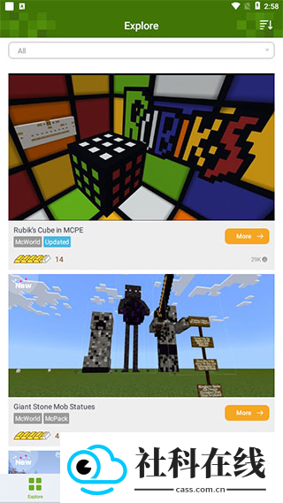 addons