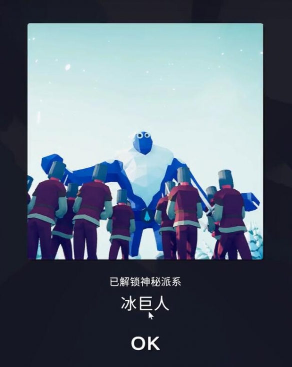 全面憨憨战争模拟器国际服