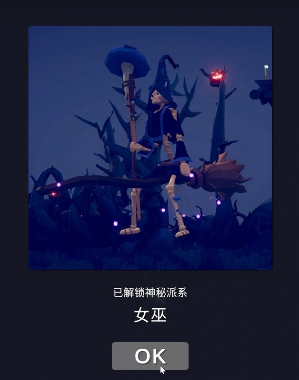 全面憨憨战争模拟器国际服