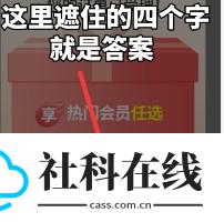 阿浪工具箱