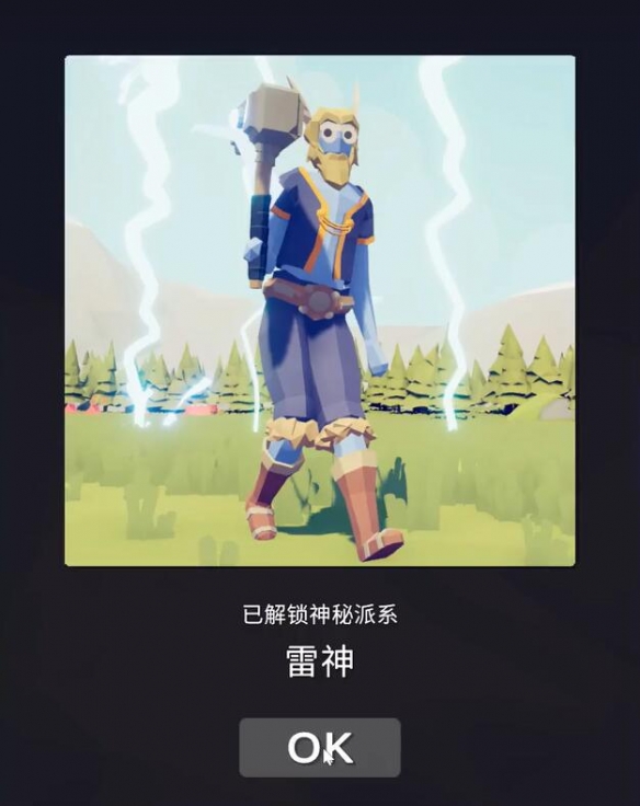 全面憨憨战争模拟器国际服