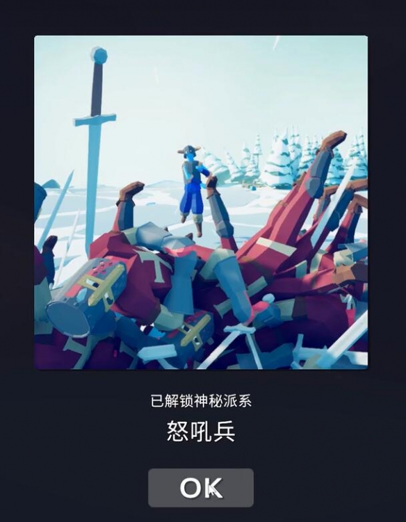 全面憨憨战争模拟器国际服