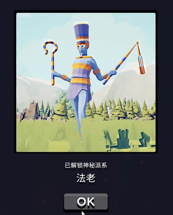 全面憨憨战争模拟器国际服