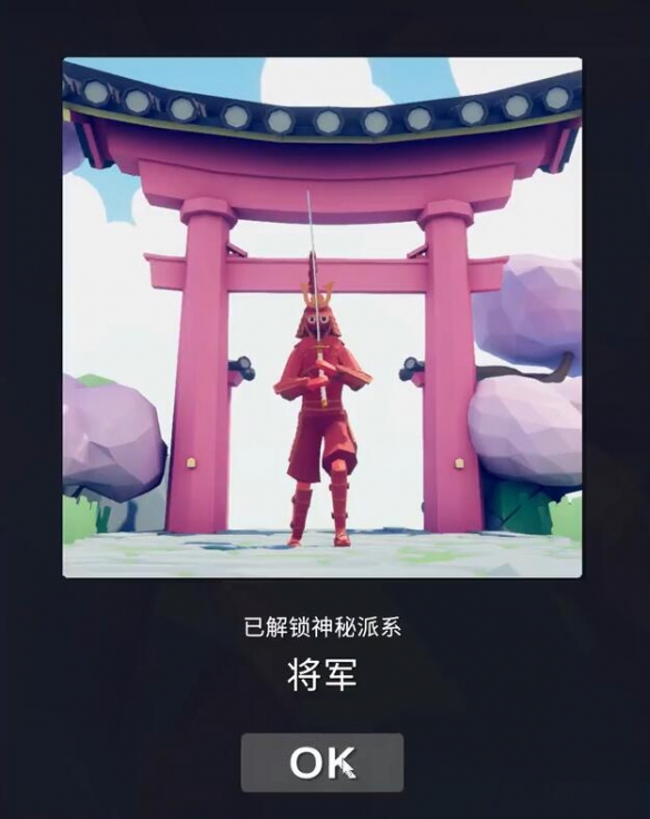 全面憨憨战争模拟器国际服