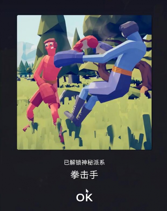 全面憨憨战争模拟器国际服