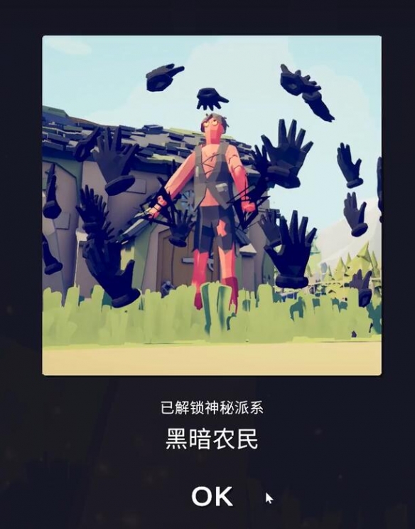 全面憨憨战争模拟器国际服
