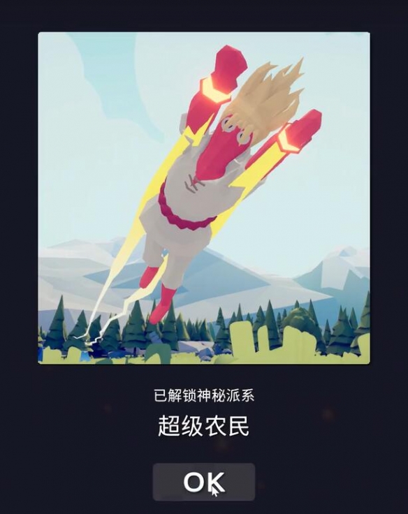 全面憨憨战争模拟器国际服
