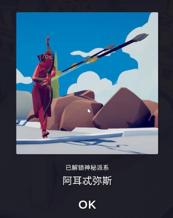 全面憨憨战争模拟器国际服