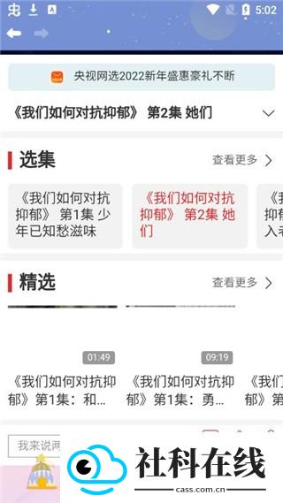 刷机之家