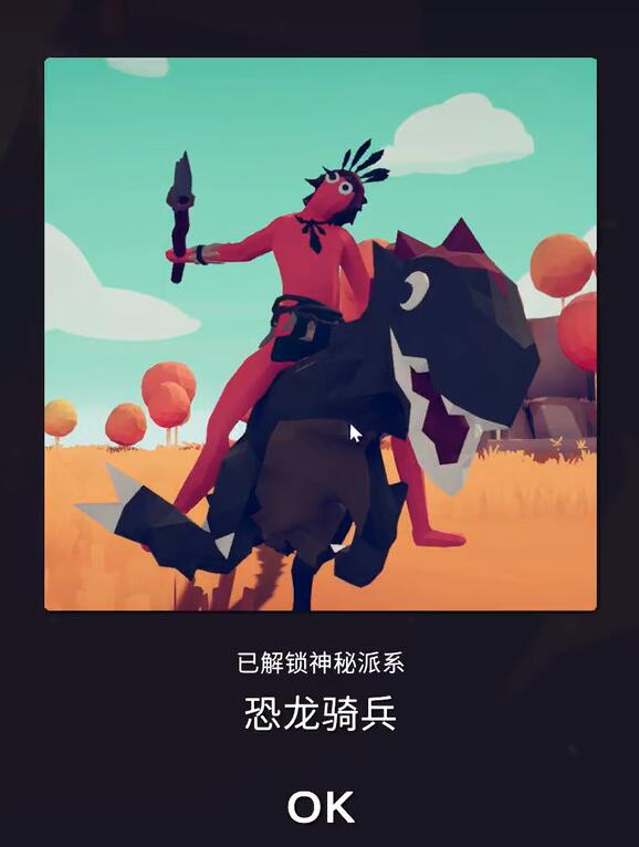 全面憨憨战争模拟器国际服