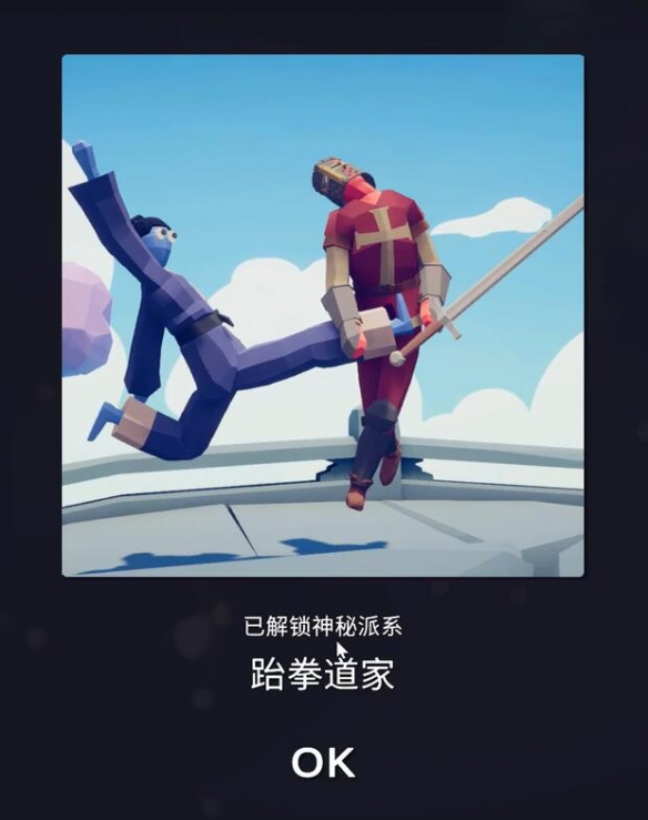 全面憨憨战争模拟器国际服