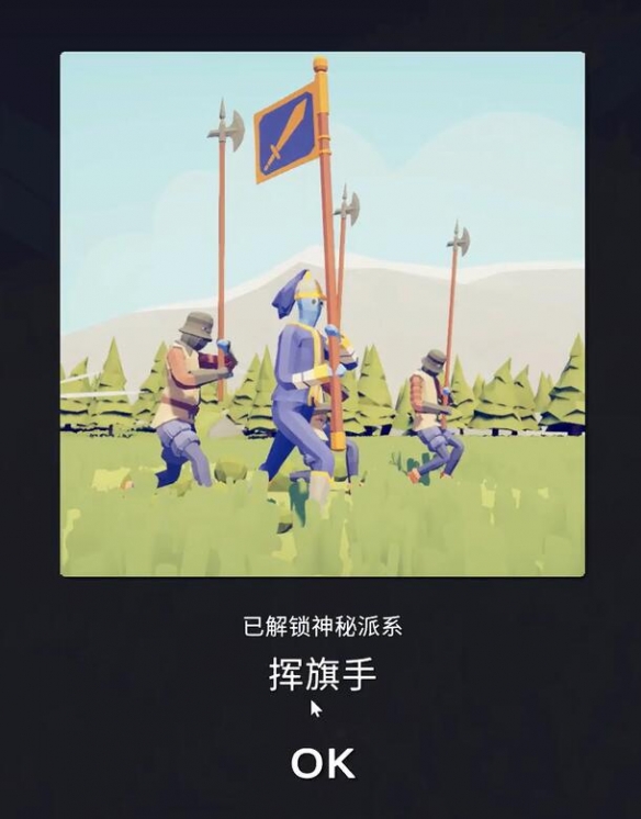 全面憨憨战争模拟器国际服