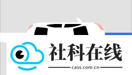 uber打车