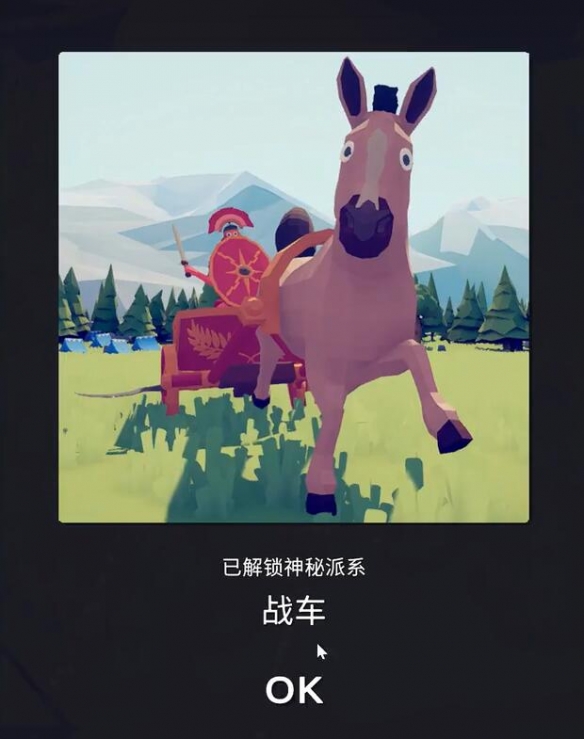 全面憨憨战争模拟器国际服