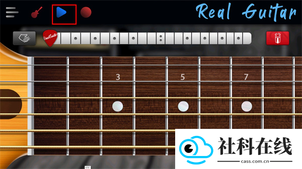 realGuitar安卓手机版