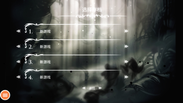 空洞骑士安卓版