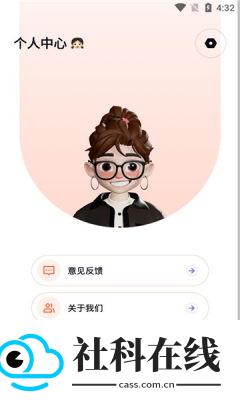 pick图片编辑