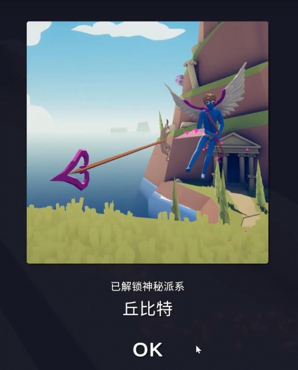全面憨憨战争模拟器国际服