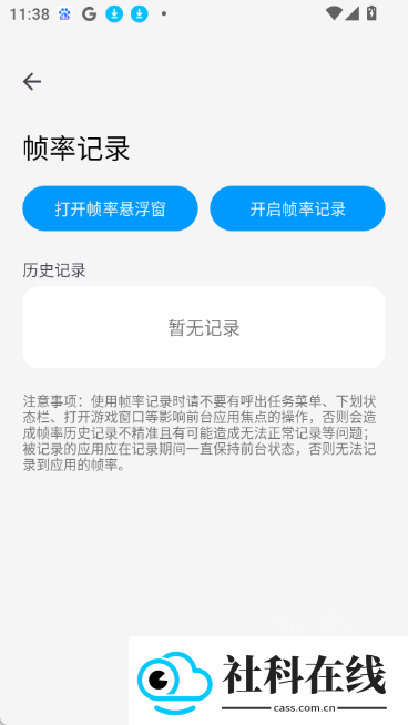 lumnytool8