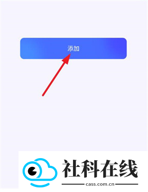 啵啵浏览器极速版