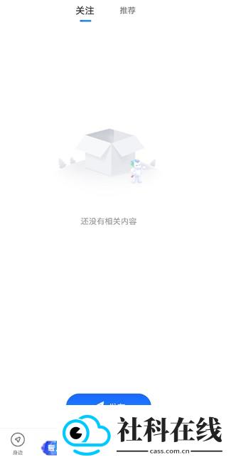 u蓝正太安装包