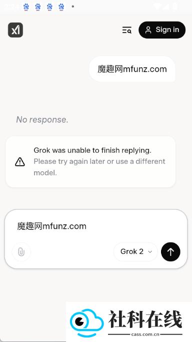 grok2