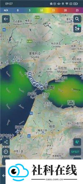 windy飓风跟踪器