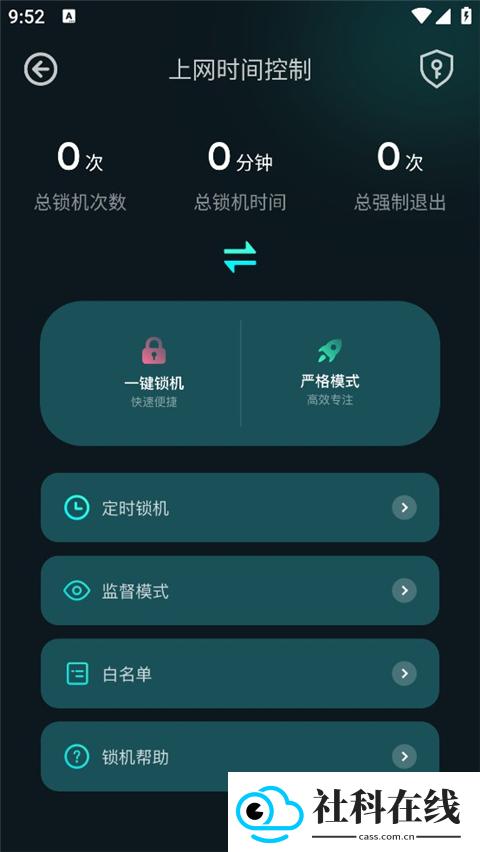 比特精灵