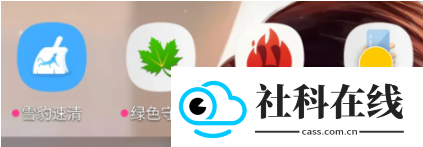 微动手势app官方版