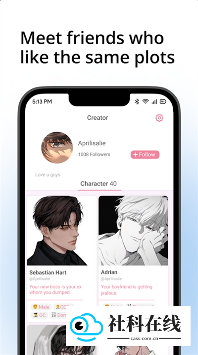 dokimo ai