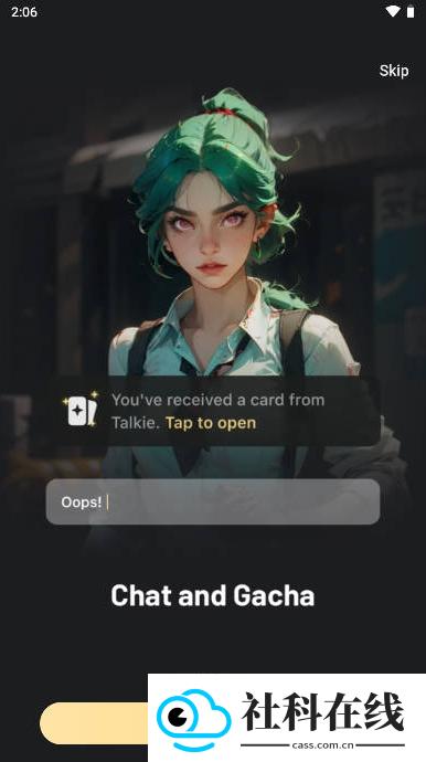 Talkie