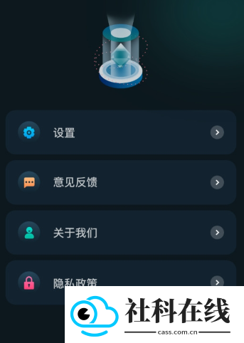 比特精灵