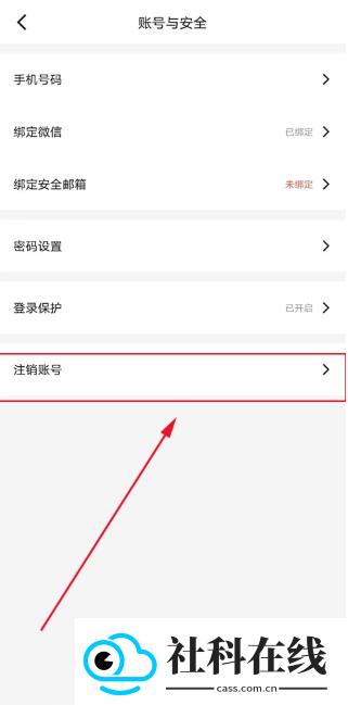 u蓝正太安装包