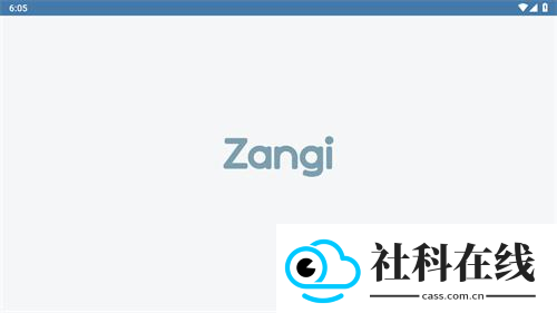 zangi安卓版