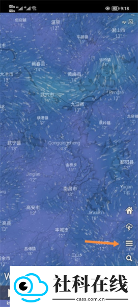 windy飓风跟踪器