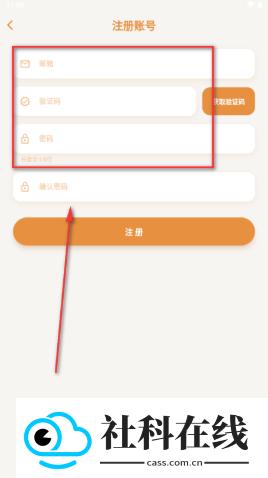 梦橱