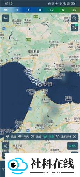 windy飓风跟踪器