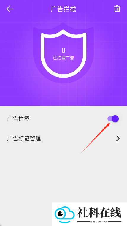 微米浏览器