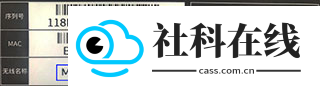 水星wifiapp官方版