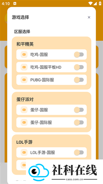 小也画质怪兽3.0