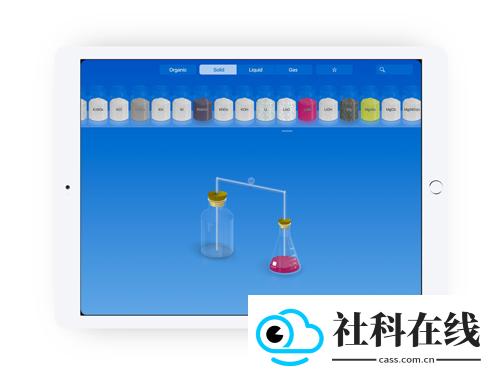 Chemist手机版