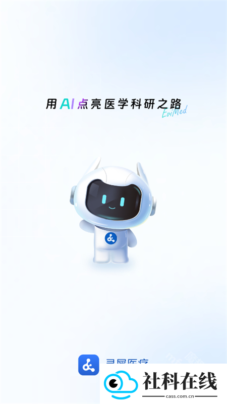 evimed
