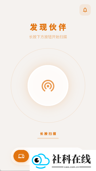 梦橱