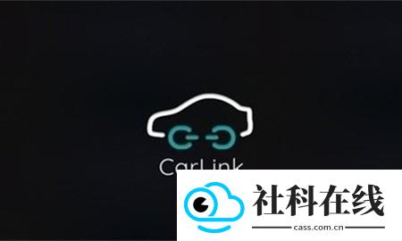 ICCOA Carlink