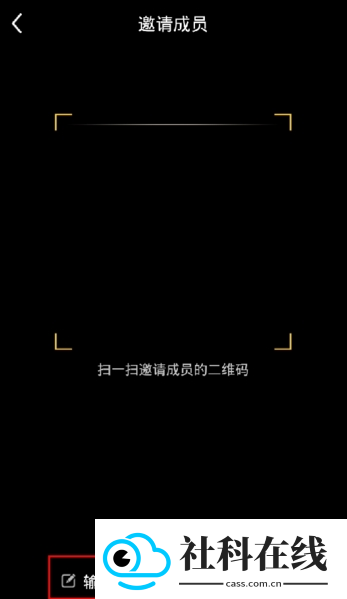 格力空调遥控器手机版