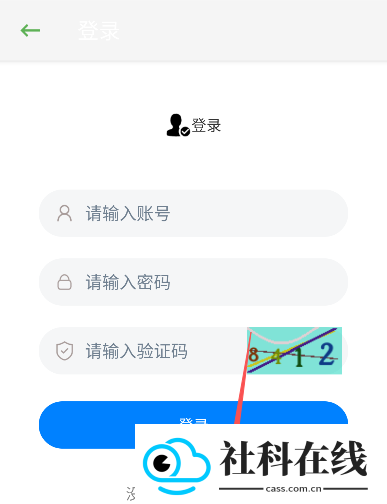 奏乐app