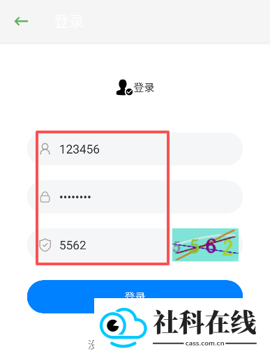 奏乐app