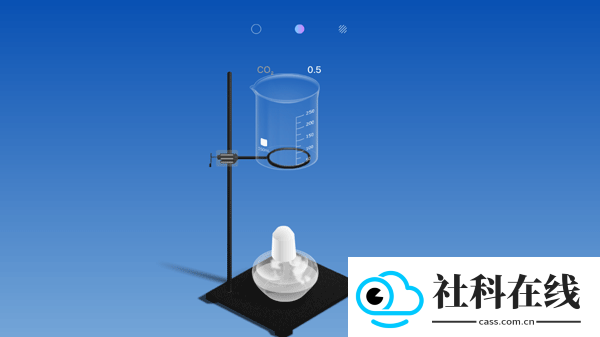 Chemist手机版