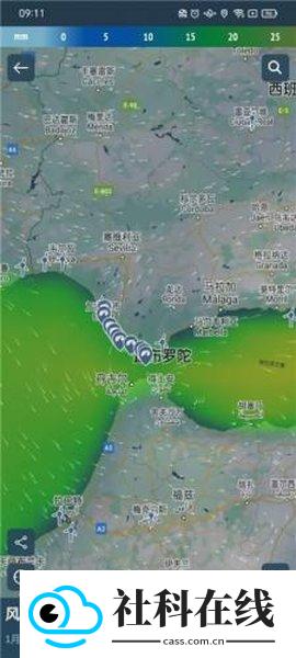 windy飓风跟踪器