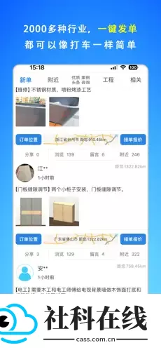 正事多